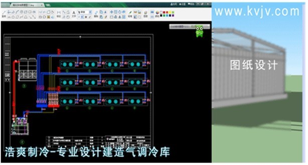 氣調庫圖紙設計